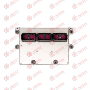 ECM MOTOR BEYİN