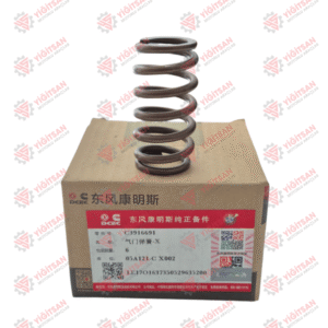 SUBAB YAYI (EKSOZ ) 6 BT