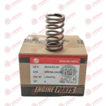 SUBAP YAYI PRO 935 / ISL