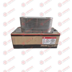 SOĞUTUCU-YAĞ (ISL-QSC-QSL / BMC PRO 935)