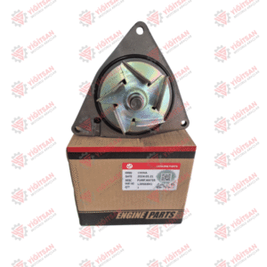 DEVİRDAİM PRO -935