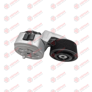 GERGİ-KAYIŞ (KANALLI) PRO 935-1142-1144)