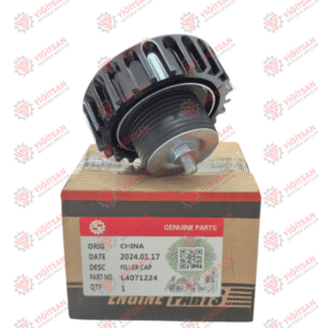 YAĞ DOLDURMA KAPAĞI M11 1142