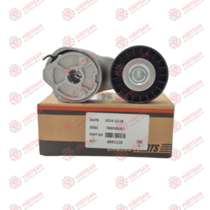 KAYIŞ GERİCİ - 285