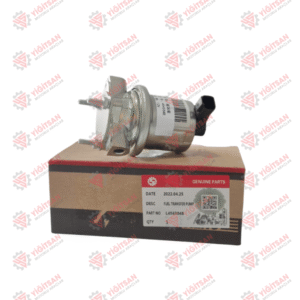 YAKIT TRANSFER POMPASI QSB 5.9 12V