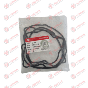 KÜLBÜTÖR MUHAFAZA CONTASI PRO 935- ISL ( ALT )