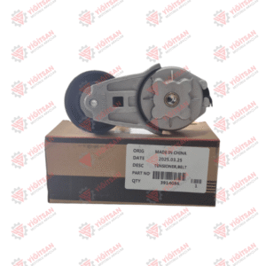 KAYIŞ GERİCİ MEKANİZMA DÜZ