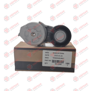 KAYIŞ GERİCİ MEKANİZMA DÜZ