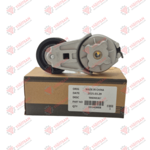 KAYIŞ GERİCİ MEKANİZMA KANALLI