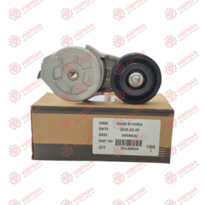 KAYIŞ GERİCİ MEKANİZMA KANALLI